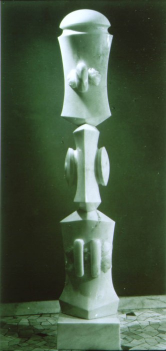 Amototum (1977)-image