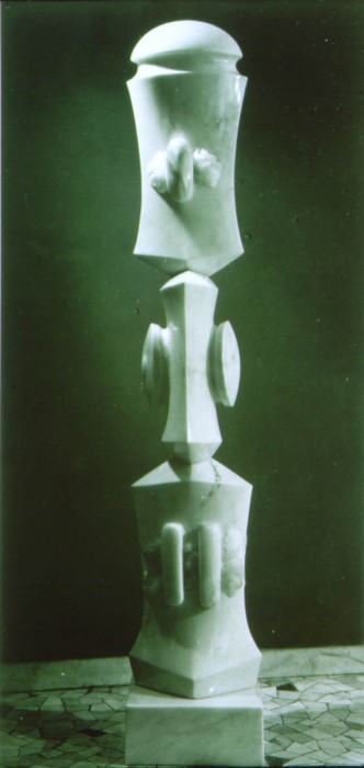 Scopri di più sull'articolo Amototum (1977)